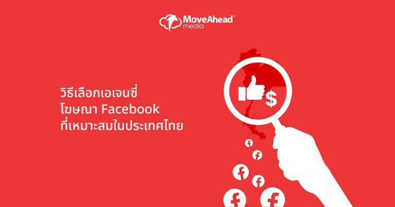 4-TH
